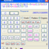 Calculator 1.0