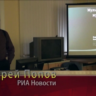 Основы фотожурналисти для начинающих. DVD.  2 ч 53 мин