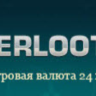 AION КИНАРЫ ВСЕ RUS СЕРВЕРА БЫСТРО! СКИДКИ   БОНУС 7%