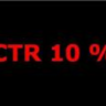 Шаблон для WP с CTR 10%