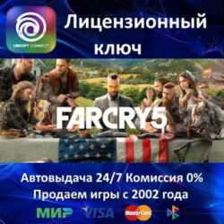 Far Cry 5  Ubisoft Connect Key  EU АКЦИЯ