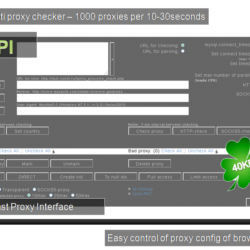 FPI - Fast Proxy Interface = проксиЧекер, cURL multi