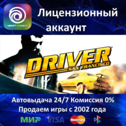 ✅Driver San Francisco✔️Ubisoft Connect⭐АКЦИЯ🎁0% Карты💳