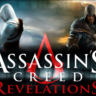 Assassins Creed Revelations Откровения (ключ)