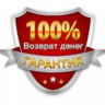 1-100000 RU Bank Aliexpres Yandex Avito OZON VK OK WB