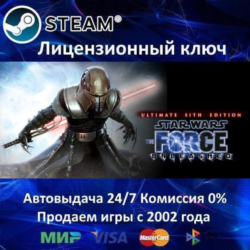 ✅Star Wars The Force Unleashed Ultimate Sith Edition✔️Steam⭐Ключ Активации🔑РФ СНГ✔️