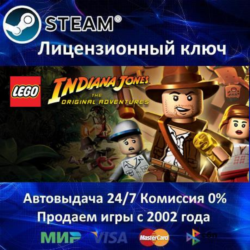 ✅LEGO Indiana Jones The Original Adventures✔️Steam⭐Ключ Активации🔑РФ СНГ МИР✔️АКЦИЯ