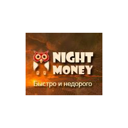 Guild Wars 2 GOLD (EU) от NIGHT MONEY. СКИДКИ.