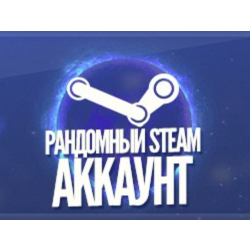 Steam сборник Random От 10 до 100 игр Много новинок