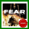F.E.A.R. Ultimate Shooter Edition Steam  RU-CIS-UA