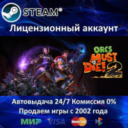 ✅Orcs Must Die! 2 Complete✔️25 Игр🎁Steam⭐Region Free🌎