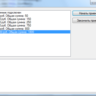 Драйвер (C#) для купюроприемников CashCode SM (CCNet)