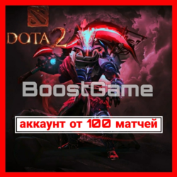 DOTA 2 | от 100 матчей   Смена данных