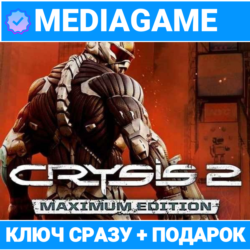 Crysis 2 Maximum Edition (ea app ключ, лицензия)