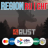 Rust  - STEAM Gift   РОССИЯ   СНГ   UA   BY