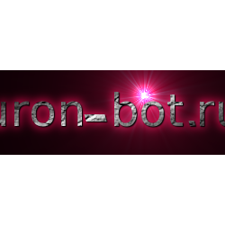 URON-BOT.RU - VIP Функции на 30 дней
