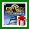 ✅Euro Truck Simulator 2 Scandinavia✔️Steam RU-CIS-UA🎁
