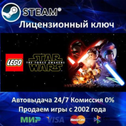 Lego Star Wars: The Force Awakens  Steam  RU-CIS-UA