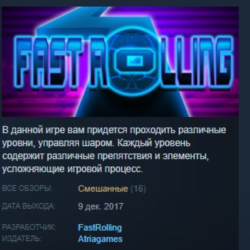 Fast Rolling 💎 STEAM KEY REGION FREE GLOBAL