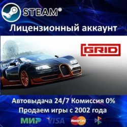 ✅GRID 2019   Aston Martin   Alfa Romeo✔️Steam⭐  25 Игр🎁АКЦИЯ⭐0% Карты💳