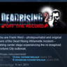 Dead Rising 2 Off the Record STEAM KEY GLOBAL РОССИЯ СНГ ЛИЦЕНЗИЯ СТИМ КЛЮЧ