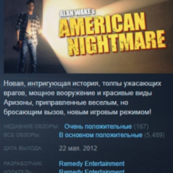 Alan Wake's American Nightmare STEAM KEY РФ СНГ СТИМ