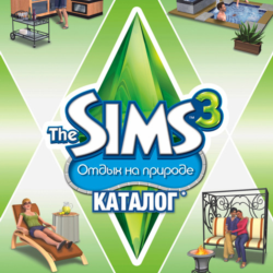 The Sims 3 Отдых на природе DLC (Origin ключ)