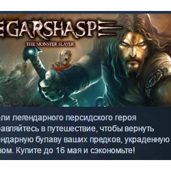 Garshasp: The Monster Slayer STEAM KEY GLOBAL РОССИЯ