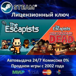 ✅The Escapists   The Walking Dead Deluxe✔️Steam⭐Ключ Активации🔑РФ СНГ МИР✔️АКЦИЯ🎁