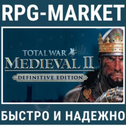 TOTAL WAR MEDIEVAL II DEFINITIVE (STEAM)   ПОДАРОК