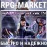 SAINTS ROW 4 IV RE-ELECTED (ИГРА   DLC/STEAM)