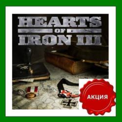 Hearts of Iron 3 III - Steam Key - RU-CIS-UA - 0% Карты