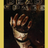 DEAD SPACE (2008)(Steam)(Region Free)