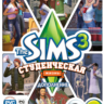 The Sims 3 Студенческая жизнь DLC (Origin ключ)