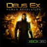Xbox 360 | DEUS EX Human Revolution | ПЕРЕНОС