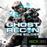 Xbox 360 | Ghost Recon: Future Soldier | ПЕРЕНОС
