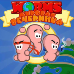 WWP Worms World Party (Черви: Мировая вечеринка)
