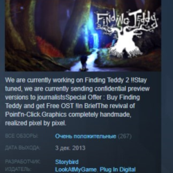 Finding Teddy STEAM KEY REGION FREE GLOBAL РОССИЯ