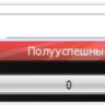 База успешных форумов для Хрумера