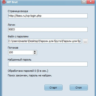 WordPress Brut