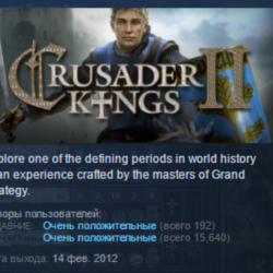 Crusader Kings 2 II STEAM KEY REGION FREE GLOBAL