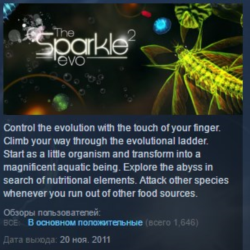 Sparkle 2 Evo STEAM KEY REGION GLOBAL РОССИЯ ЛИЦЕНЗИЯ