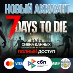 7 Days to Die новый STEAM аккаунт   EMAIL (Region Free)