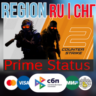 CS 2 Prime Status Upgrade   ГИФТ СРАЗУ    АВТОДОСТАВКА