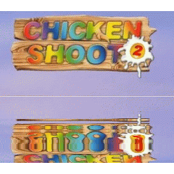 Chicken Shoot 2 STEAM KEY REGION GLOBAL РОССИЯ ЛИЦЕНЗИЯ