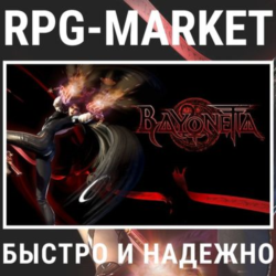 BAYONETTA  (STEAM/ВСЕ СТРАНЫ) ОФИЦИАЛЬНО   ПОДАРОК