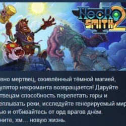 Necrosmith 2 STEAM KEY REGION GLOBAL   РОССИЯ