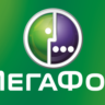 Онлайн пополнение Мегафон Россия от 10 до 3000 руб