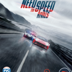 Need for Speed Rivals Limited Ed  (Origin ключ) РУССКАЯ