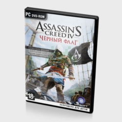 Assassin’s Creed 4 IV Black Flag Специальное издание Uplay key